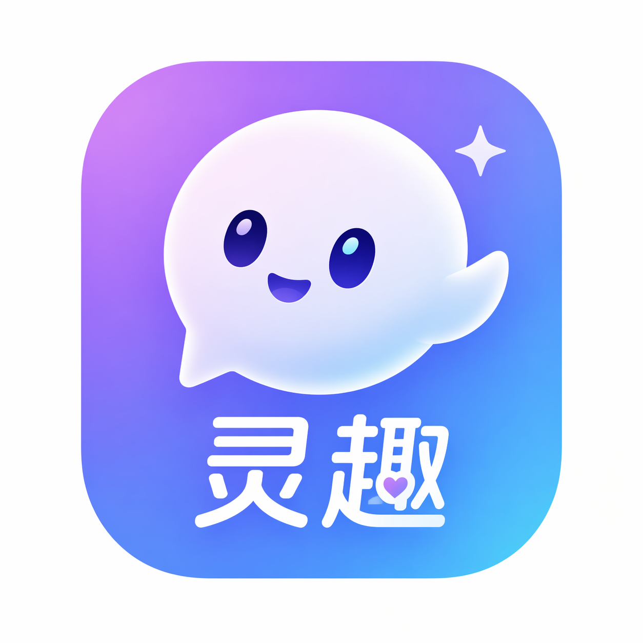 灵境